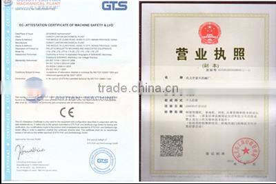 5% Discount Hot Sale For Charcoal Powder Briquettes Machine In Kuwait Market