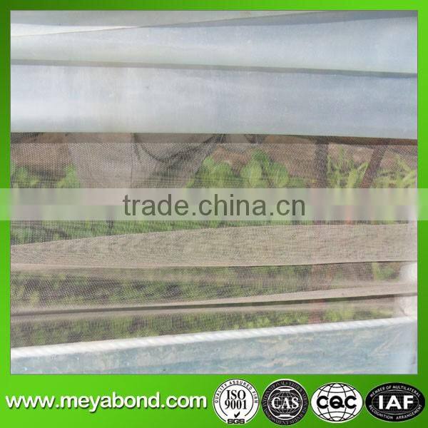 pe mesh pe insect mesh anti-insect net