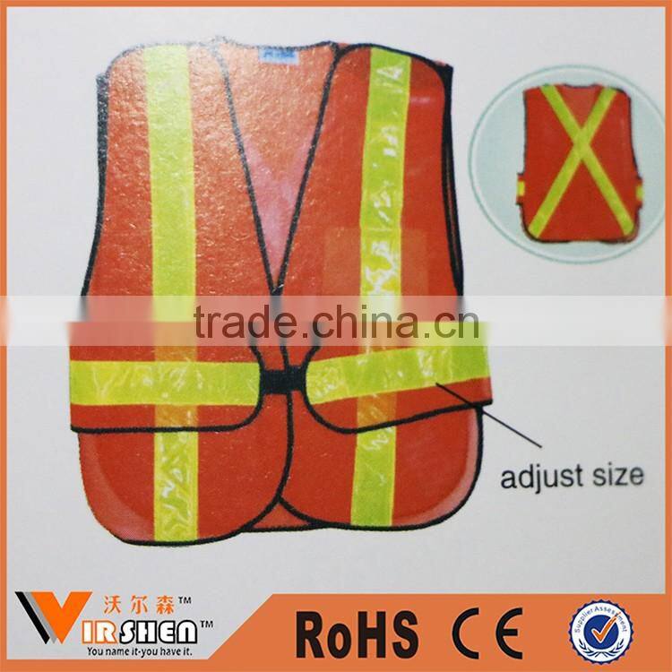 hi vis railroad polyester safety vest