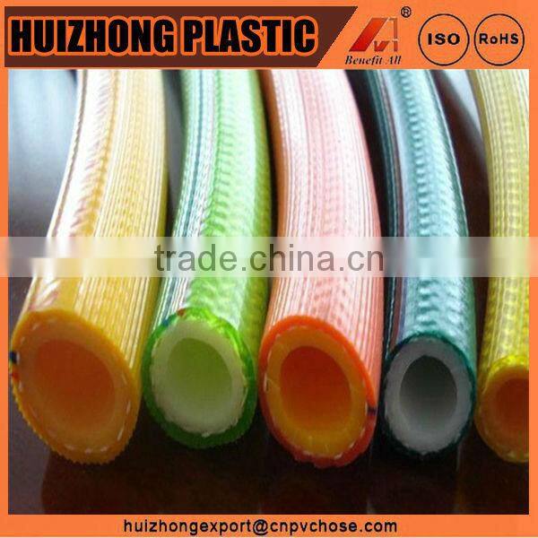 pvc spray hose with good quality and best price