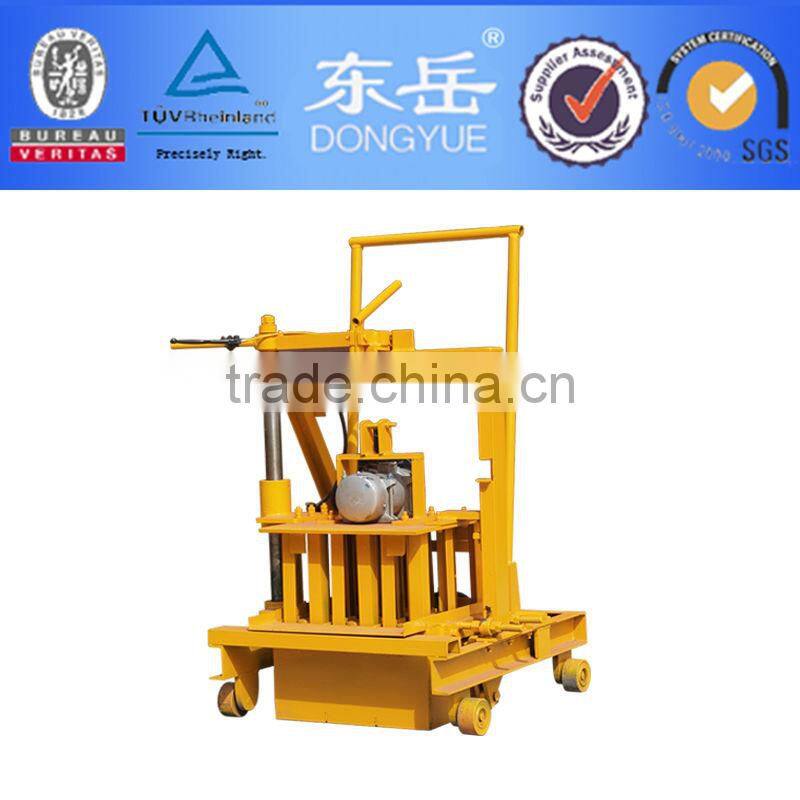 QT40-3C MOVABLE EGG LAYER BLOCK MACHINEsmall scale industries machines