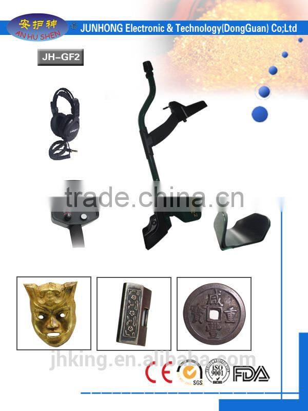 portable gold detector with LCD screen