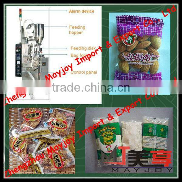 Automatic Packaging Machine For Milk Powder/Coffee/coco/pepper/protein powder packing machine
