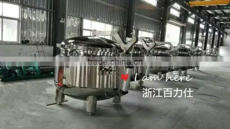 1800L soy bean steam cooker with pneumatic