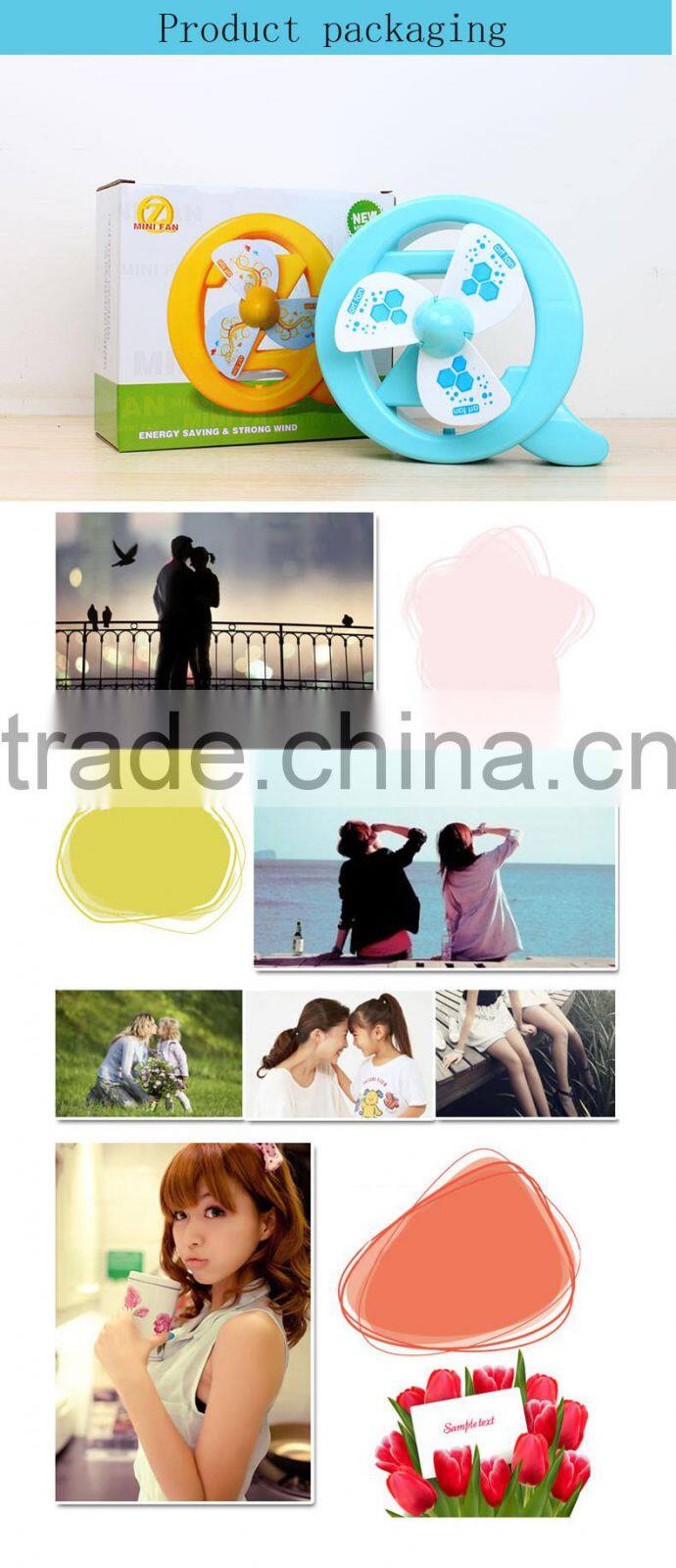 Portable USB chargeable Baby Mini Stroller Fan Cute Crib Cooling Fans No#8802