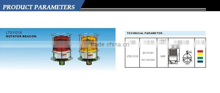 Police security car traffic strobe beacon led rotating lightbar for ambulence