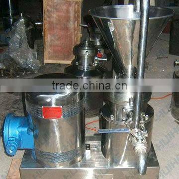 industrial high quality cosmetics processing machine collold mill