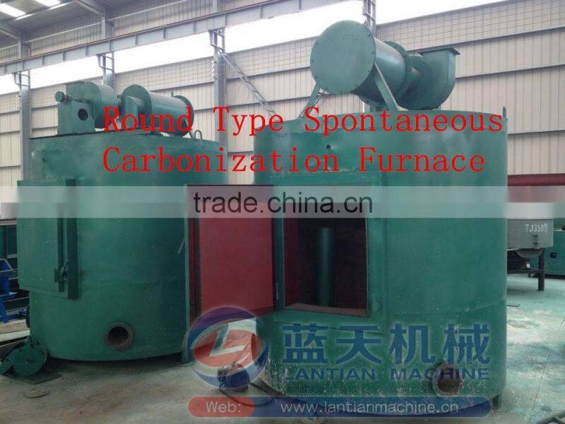 small type biomass briquette carbonization stove / air flow wood charcoal carbonization furance