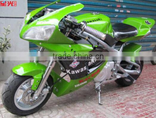 110cc motorcycle bike (110-C )