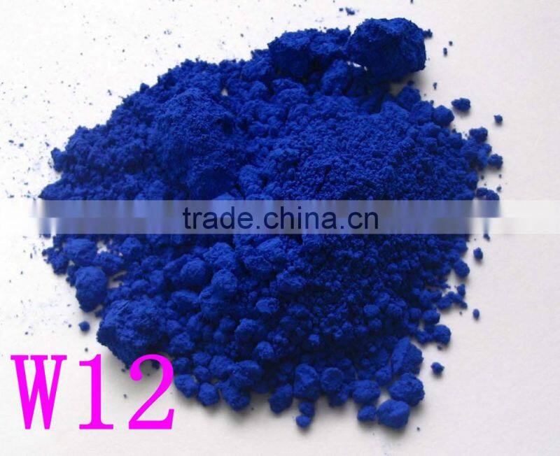 Great heat resistance!!ultramarine blue(cas no. 57455-37-5)/Inorganic Pigment/Ultramarine Blue(Pigment Blue 29)