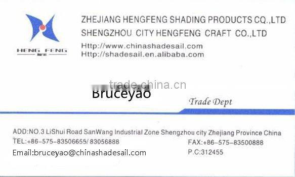 Cheap colourful durable 100% HDPE patio blind