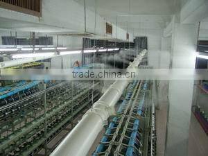 (AOTE-JS12A)China Ultrasonic humidifiers