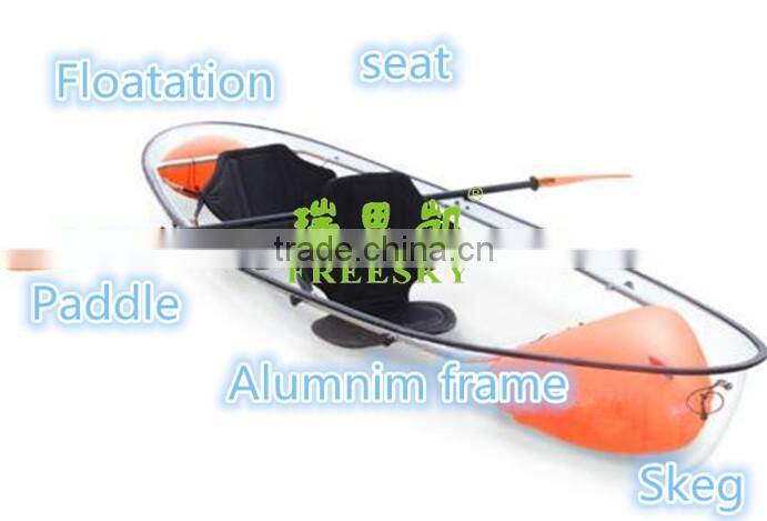 PC 2 seat clear bottom transparent pedal boats for sale