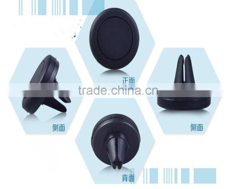 Magnetic Car Phone Holder, Car Mount Export Wind GPS Stand