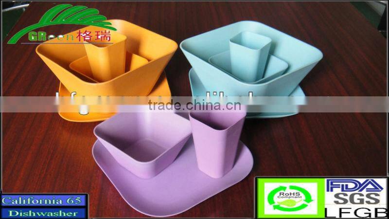 biodegradable bamboo fiber dinnerware sets with plate(L),plate(S),bowl and cup