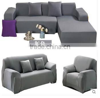 wholesale quality four season elastc fabric protective sofa cover LQ-SC103