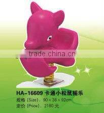 (HA-16609) WHOLESALE EXCELLENT QUALITY AMUSEMENT PARK OUTDOOR ROCKING HORSE / OUTDOOR PLAYGROUND ROCKING SPRING HORSE