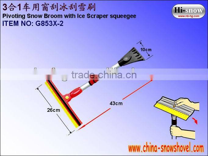 G853-SX 3-in-1 Car telescopic ice scraper with snow brush squeegee