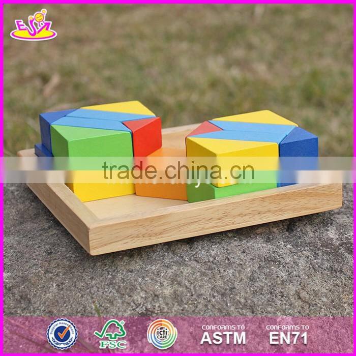 2017 Best design 25 pieces kids educational wooden blocks toys W13A128-S