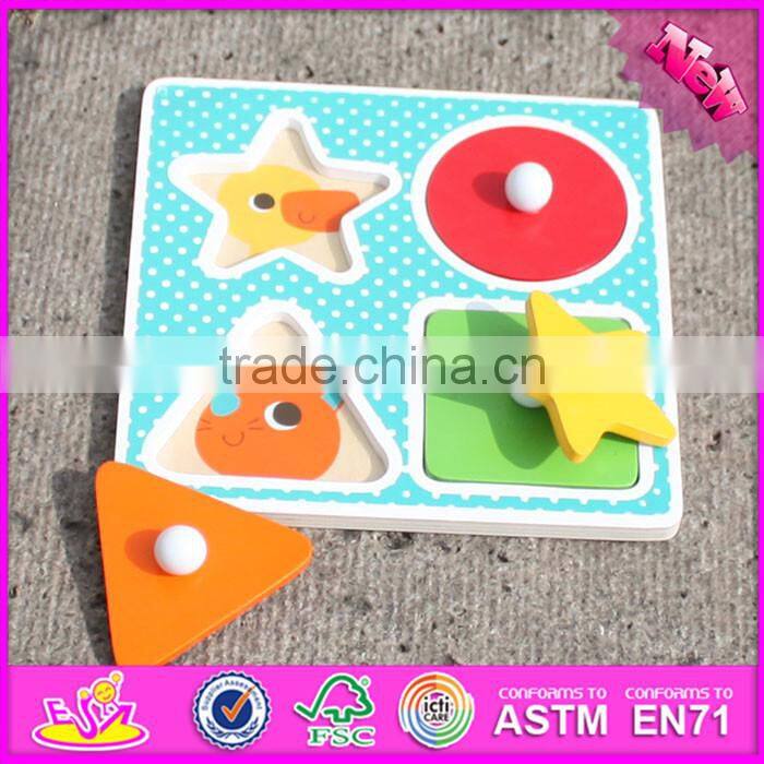 2017 New design preschool kids matching geometry wooden jumbo knob puzzle W14M099