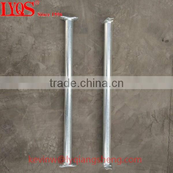 Cuplock system scaffolding and cuplock scaffolding parts