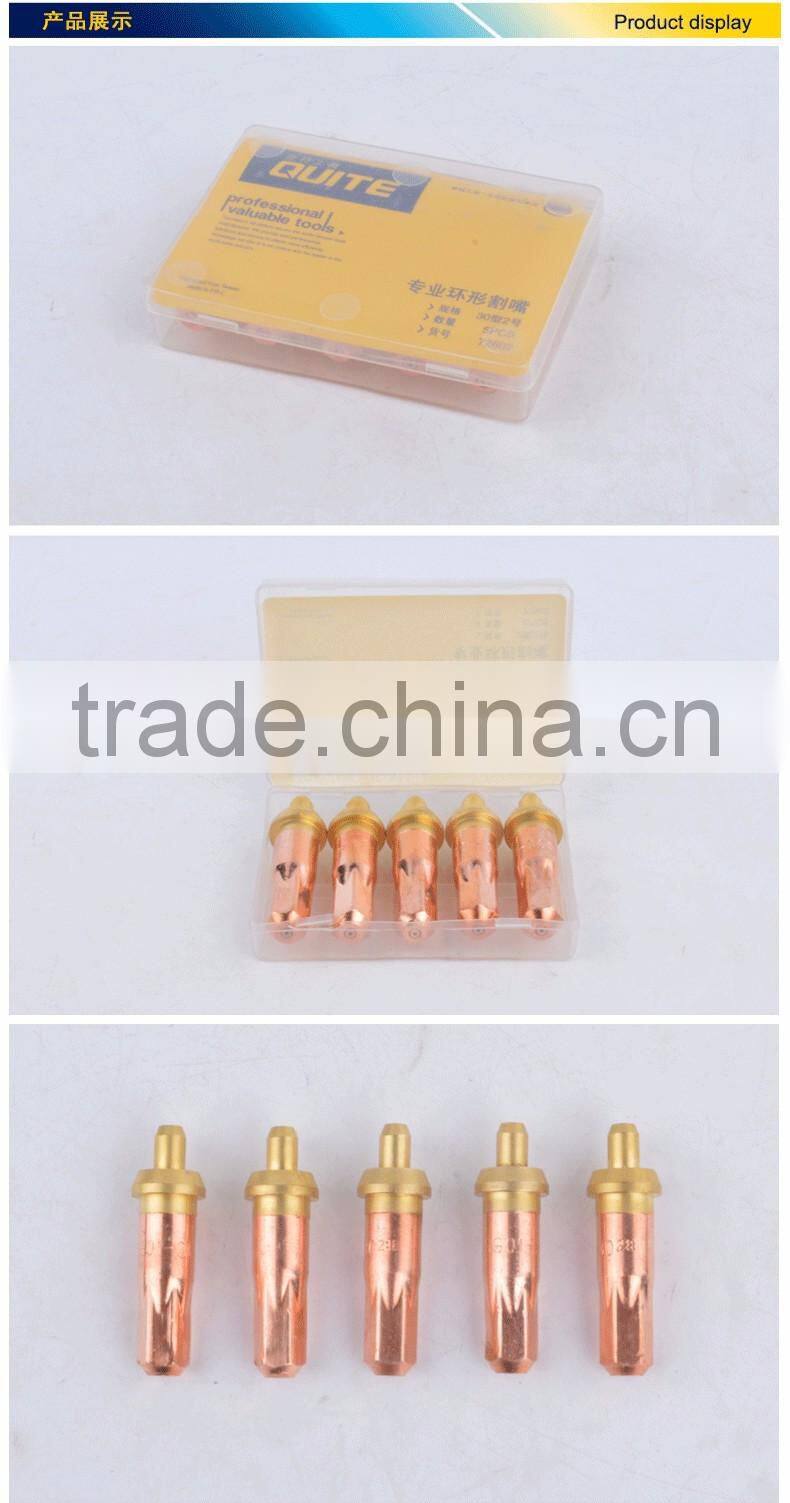 Industry Patented Cutting Nozzle With All Copper