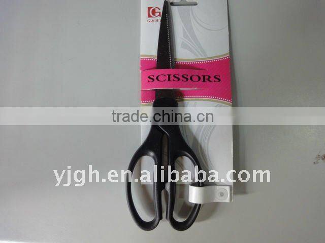 popular kitchen scissors