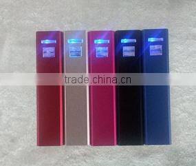 2600mAh Cuboid Shape Portable Metal Power Bank