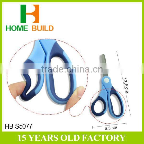 Factory price HB-S5077 First-Class Office Use Paper Scissors