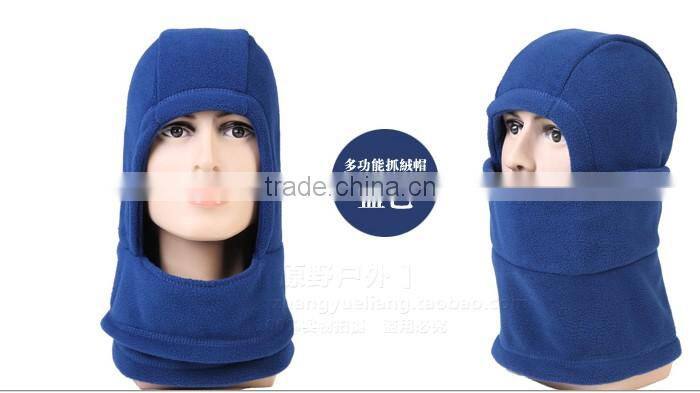 Upgrade Polar Fleece Multifunction Hat/Cap/Thicker Face Mask/Windproof Head Cover