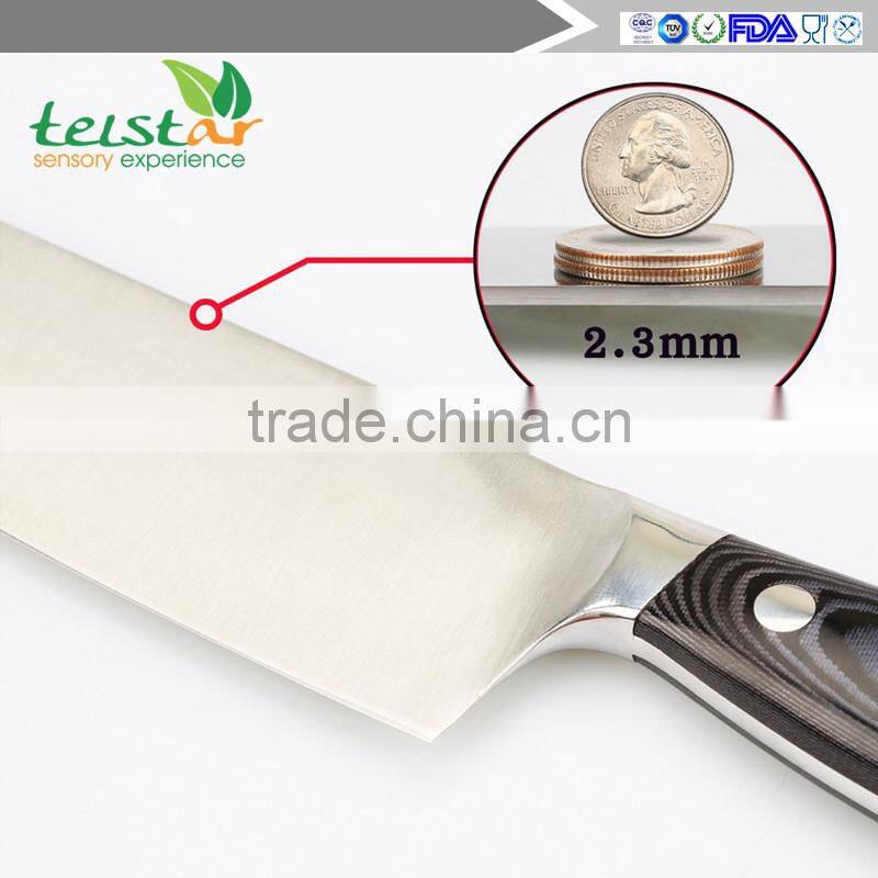 Chef's Knife 7.5 Inch German High Carbon Stainless Steel, Very Sharp, Balanced Comfortable Handle, Multipurpose Kitchen Knife