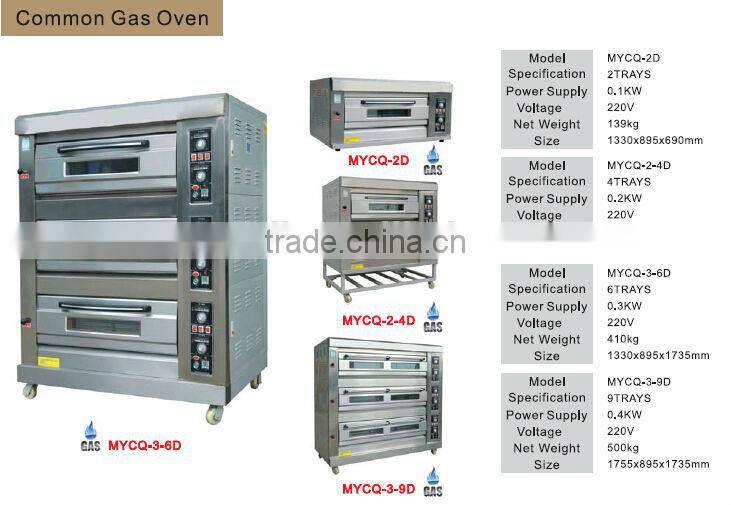 2017 CE Approval Bread Baking Oven
