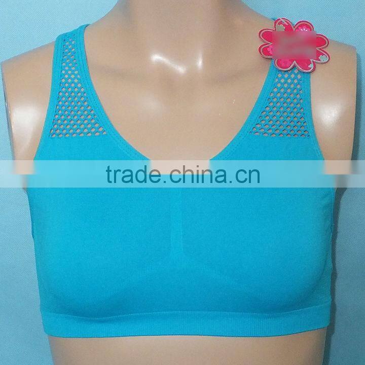 Cheap Girls Seamless Sport Bra stock, 1306101