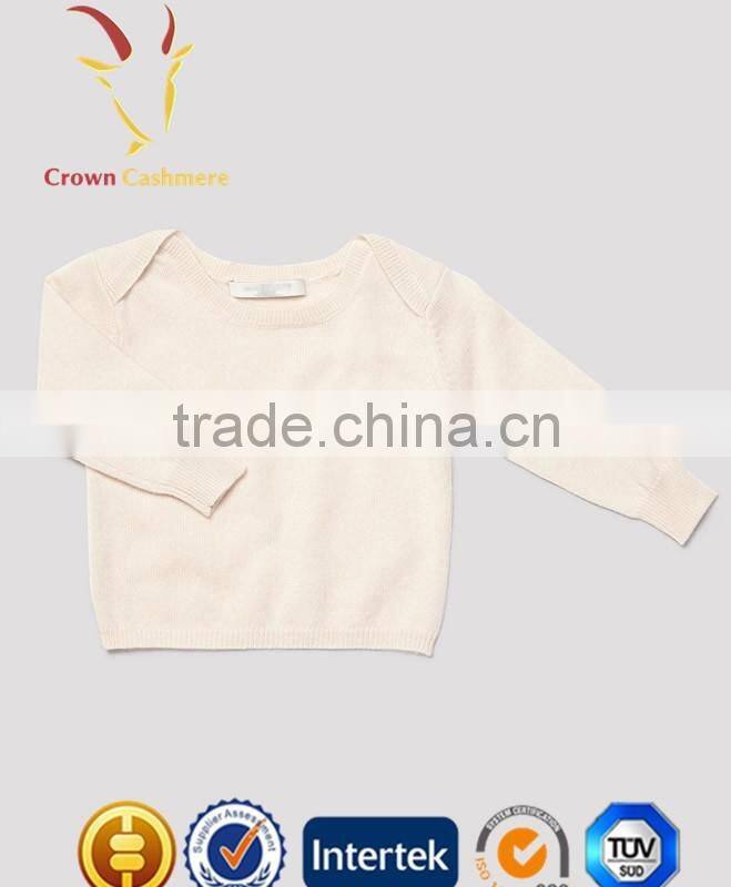Selling Knitted Boys Cashmere Sweaters Design Beige
