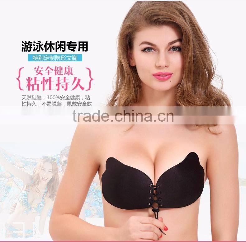 Self adhesive Strapless backless Invisible Silicone Bra