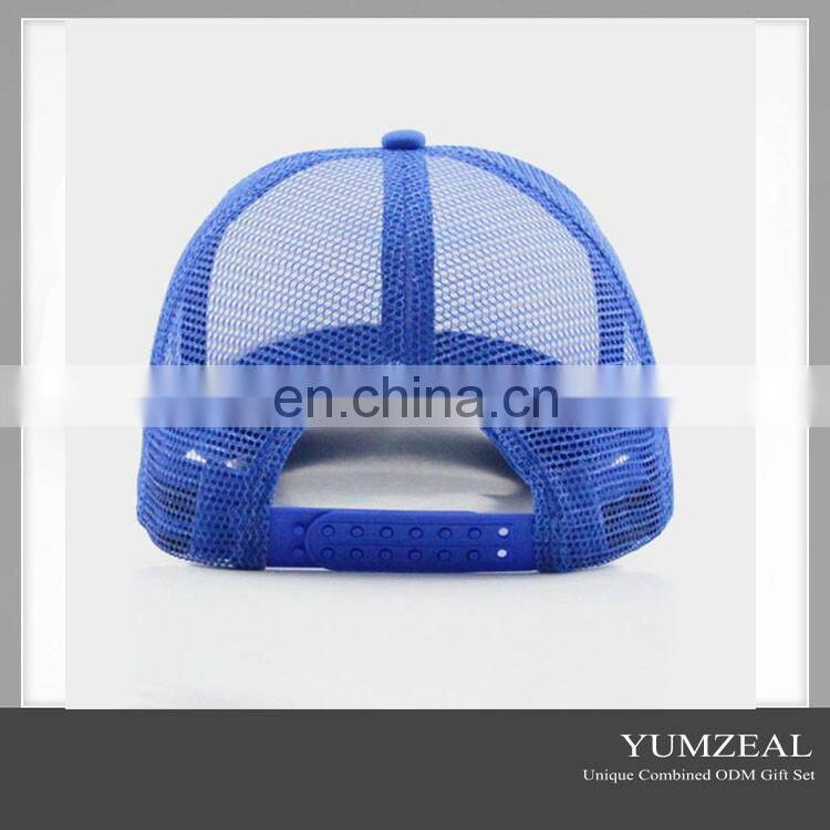 Hot Adjustable Baseball Cap, Wholesale Baseball Cap, Baseball Cap With Net