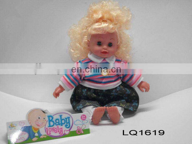 16" dolls with IC