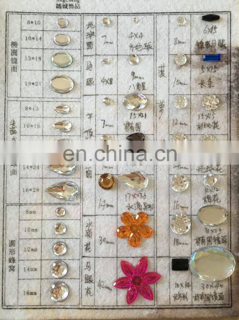 Jet Hematite acrylic hot fix stone