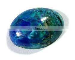 SARDONYX ONYX CABOCHON/AGATE ONYX GEMSTONE/ONYX GEMSTONE CABOCHON/OVAL GEMSTONE/AGATE GEMSTONE/ONYX CABOCHON