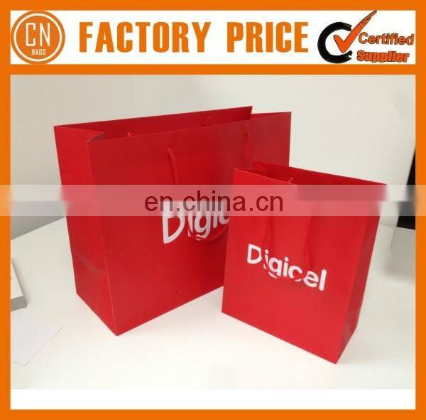 Environmental Friendly Printed Recycled Brown Paper Bag