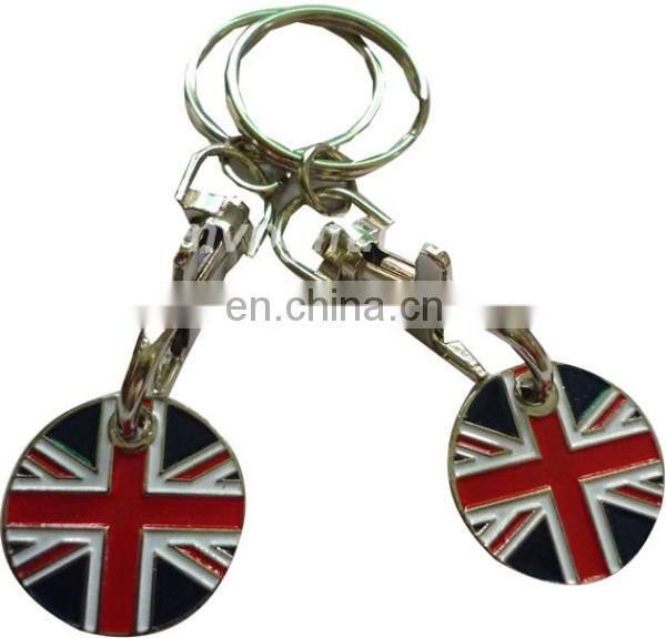 union Jack trolley token key chain
