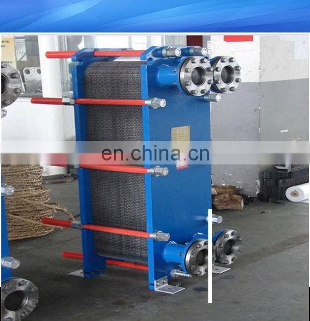 high temperature  gasket compressed air dryer cleaning equipment  copper tranter plate heat exchanger