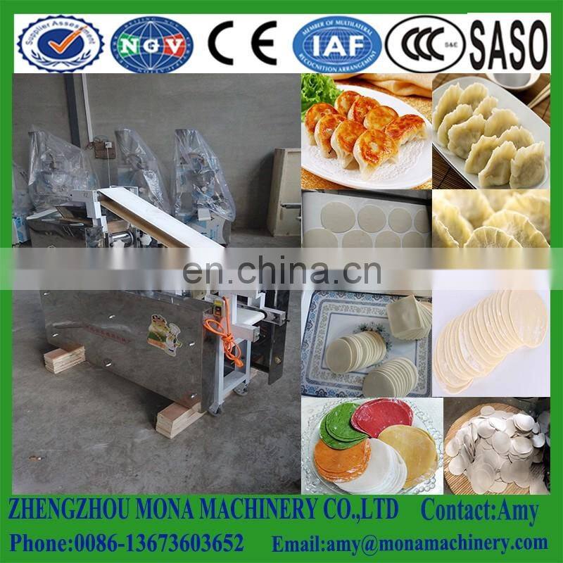 High quality Dumpling wrapper maker, dumpling wrapper making machine india