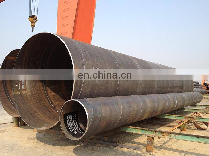 spiral welded pipe mill
