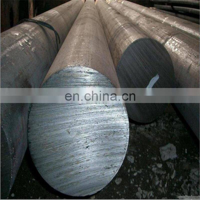 ASTM A276 best price Steel Round Bar