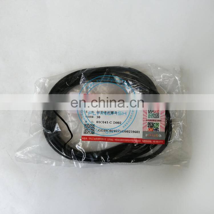 Original and Aftermarket Spare Parts DCEC L9.5 ISL9.5 ISLe Diesel Engine Cylinder Liner Rectangular Ring Seal 5267506