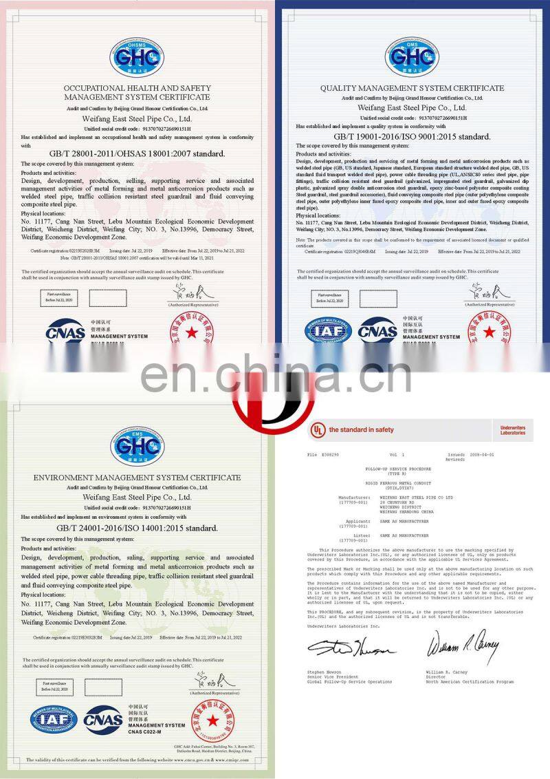 UL listed UL6 ANSI C80.1 electrical rigid steel conduit