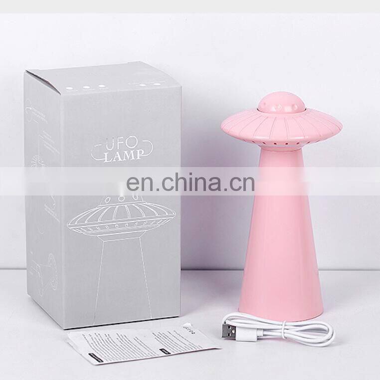 2020 Amazon hot sale Kids gift rechargeable USB cable UFO LED table desk lamp for home decoration