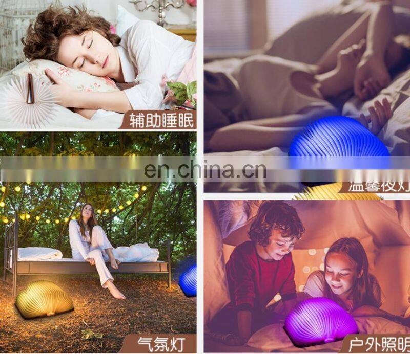 2019 new foldable Colorful LED wooden Light Bluetooth Speaker Book Lamp With Remote Control