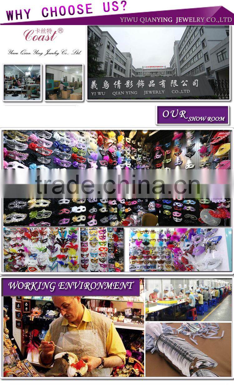 Cheap christmas feather decorative party eye mask for sale